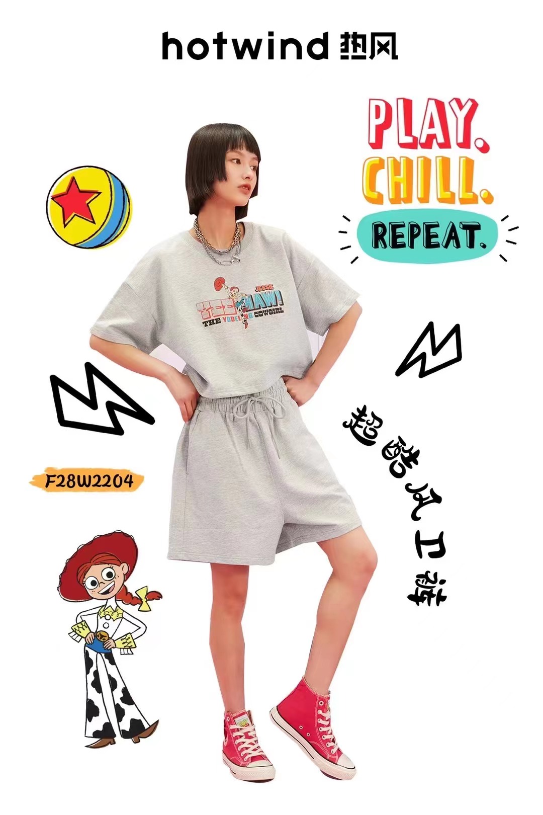 WechatIMG9.jpeg
