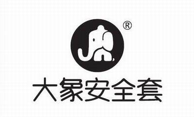 大象安全套案例赏析