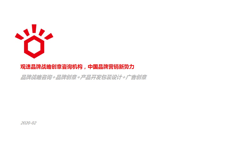 幻灯片2.jpg