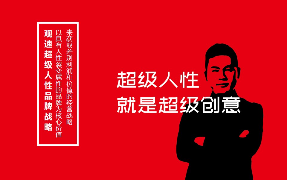 幻灯片1.jpg