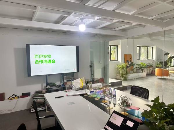 观速咨询02.jpg