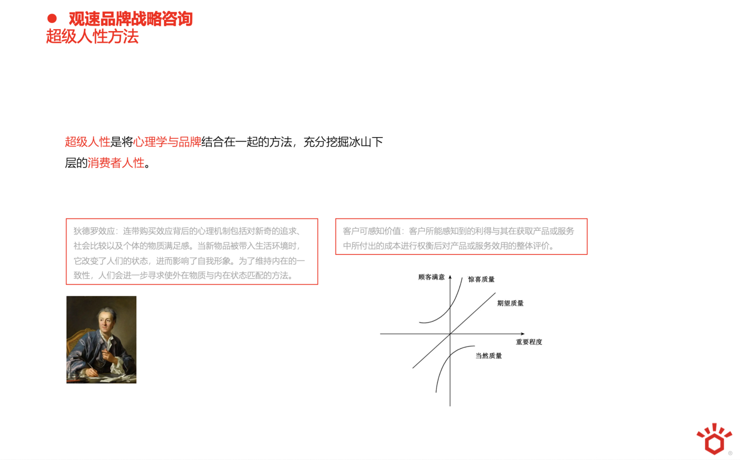 截屏2026-04-10 14.23.17.png