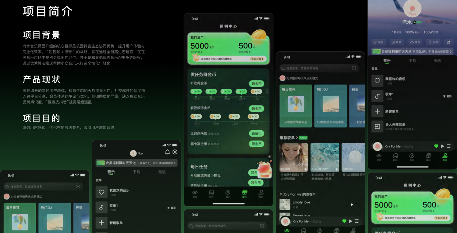 截屏2025-07-30 13.25.06.png