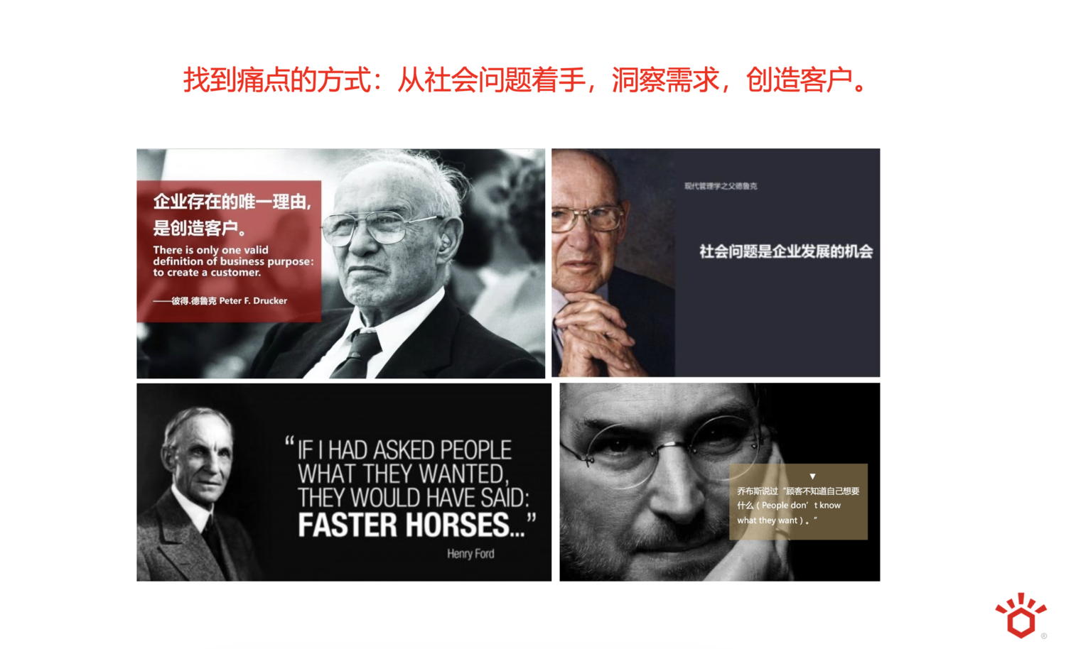 截屏2025-02-27 17.44.51.png
