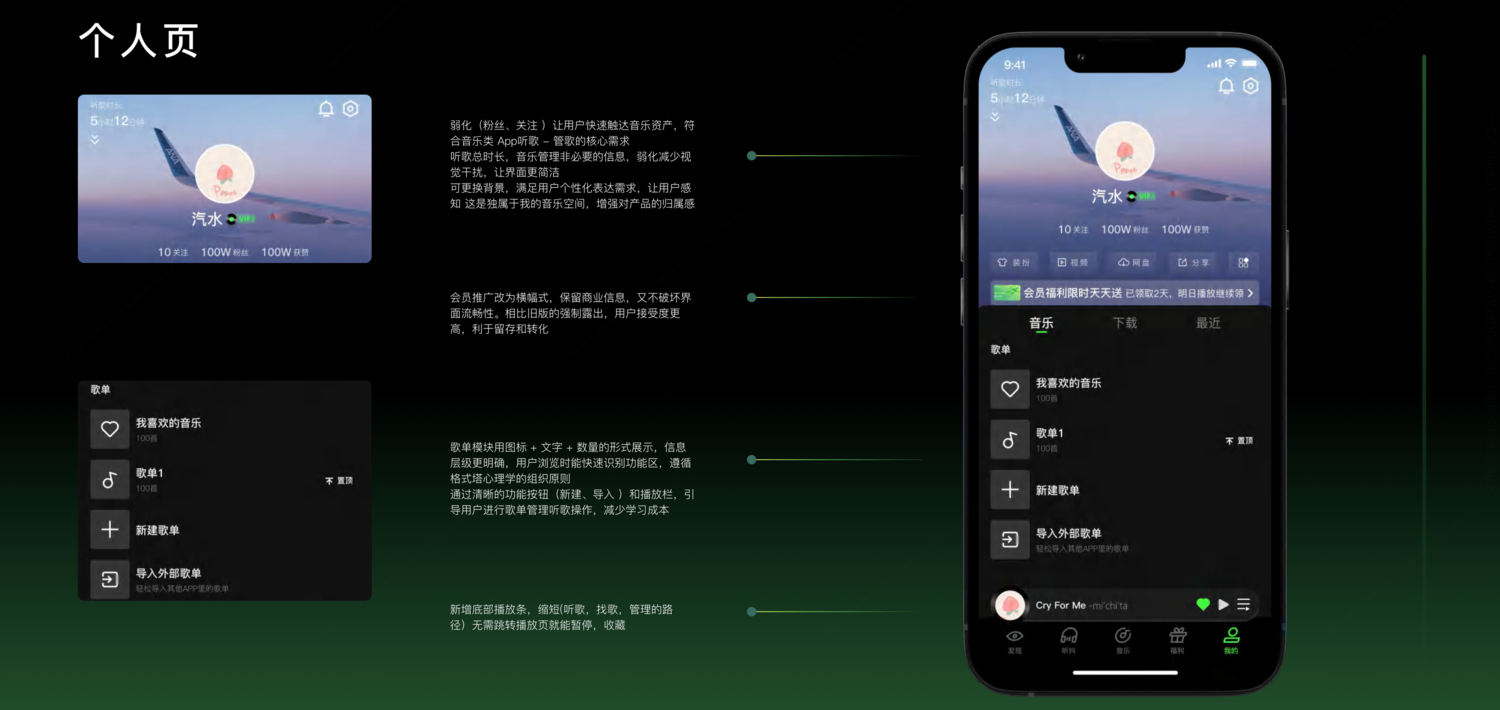 截屏2025-07-30 13.27.30.png