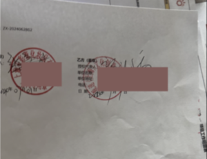 截屏2025-11-26 18.26.35.png