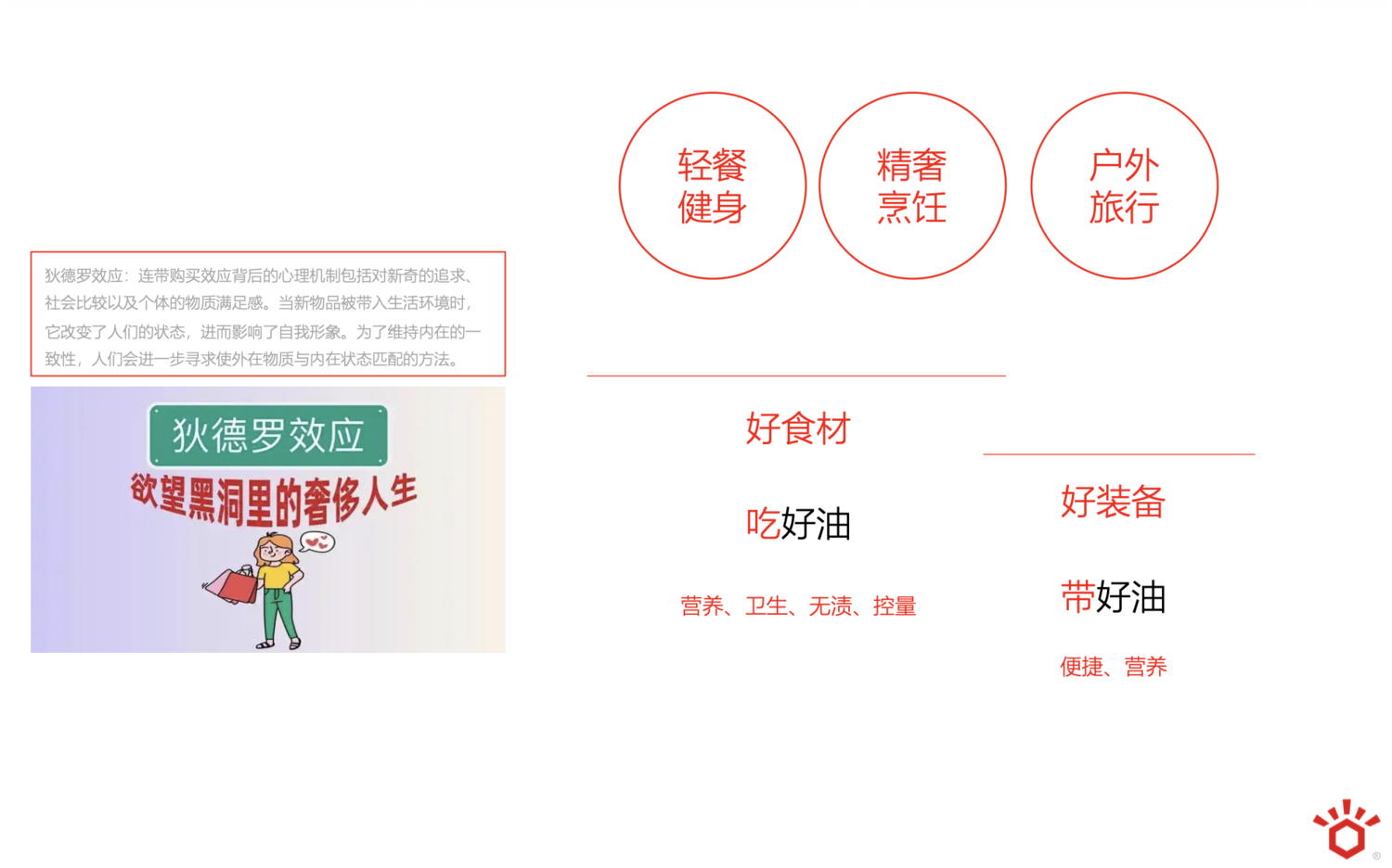 截屏2026-04-10 16.00.34.png