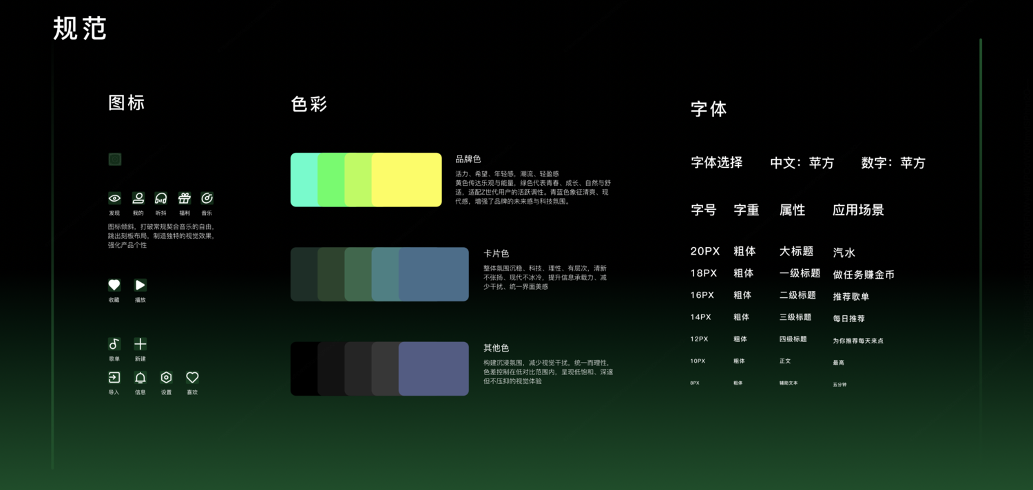 截屏2025-07-30 13.27.39.png