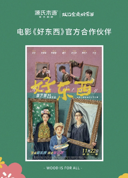 截屏2025-03-24 18.47.57.png