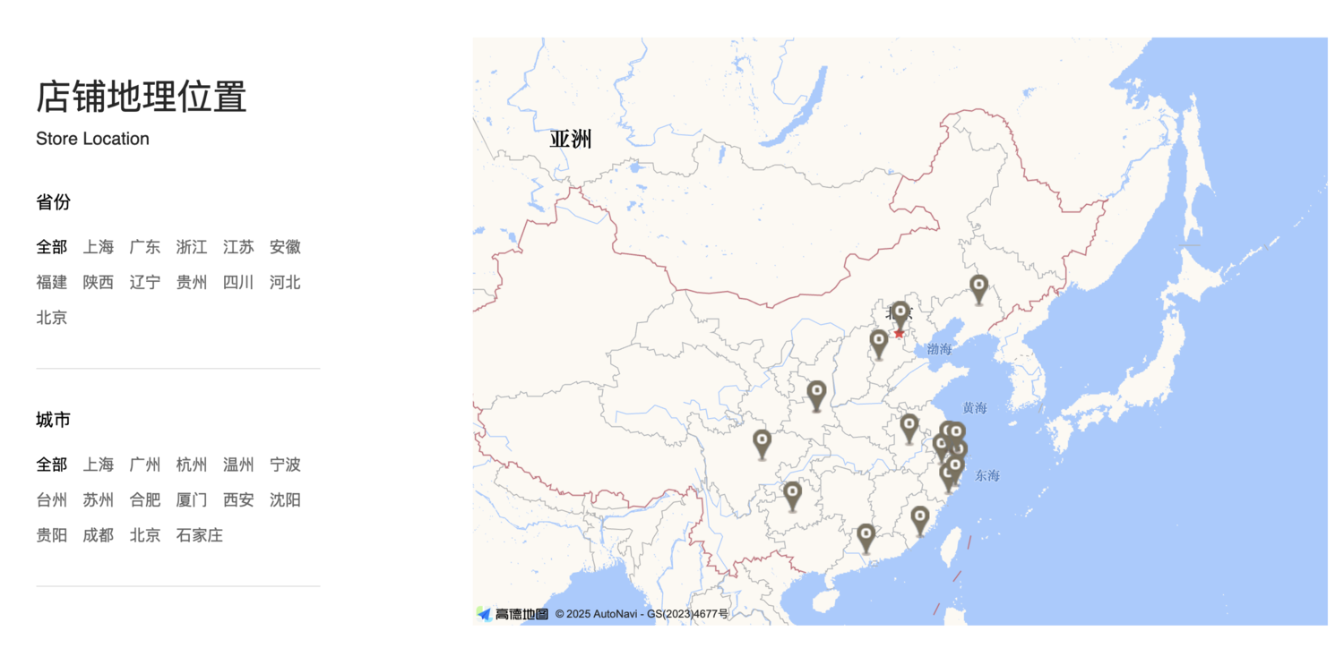 截屏2025-07-24 20.19.44.png