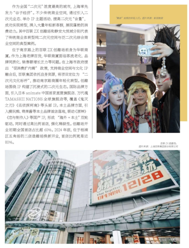 截屏2026-06-30 15.59.43.png