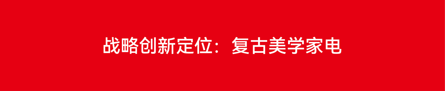 小吉定位.png