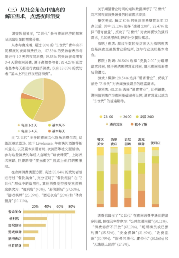 截屏2026-06-30 16.01.52.png