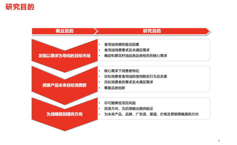 截屏2026-04-16 16.36.09.png