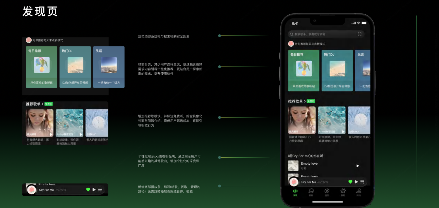 截屏2025-07-30 13.26.36.png