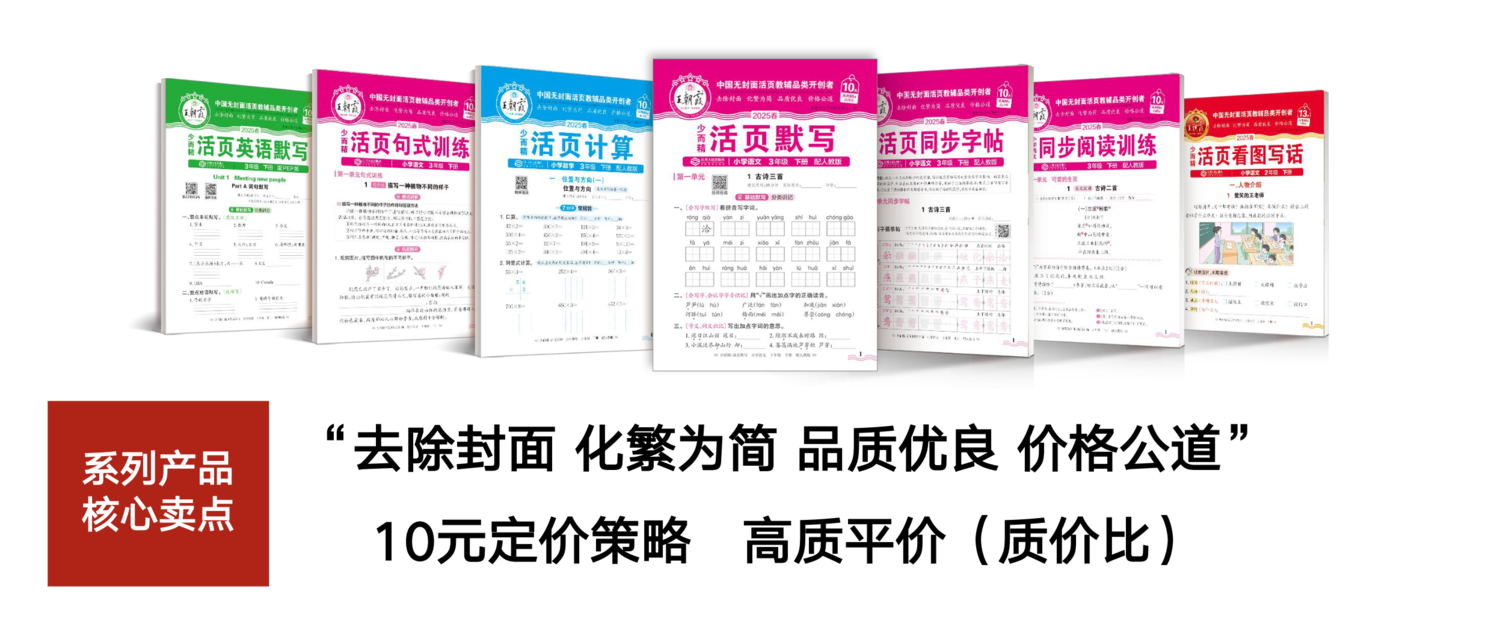 截屏2025-04-01 15.34.22.png