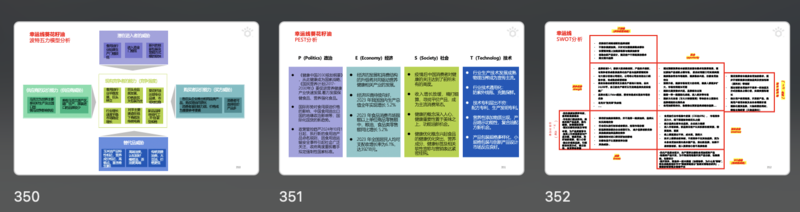 截屏2026-04-16 16.40.40.png
