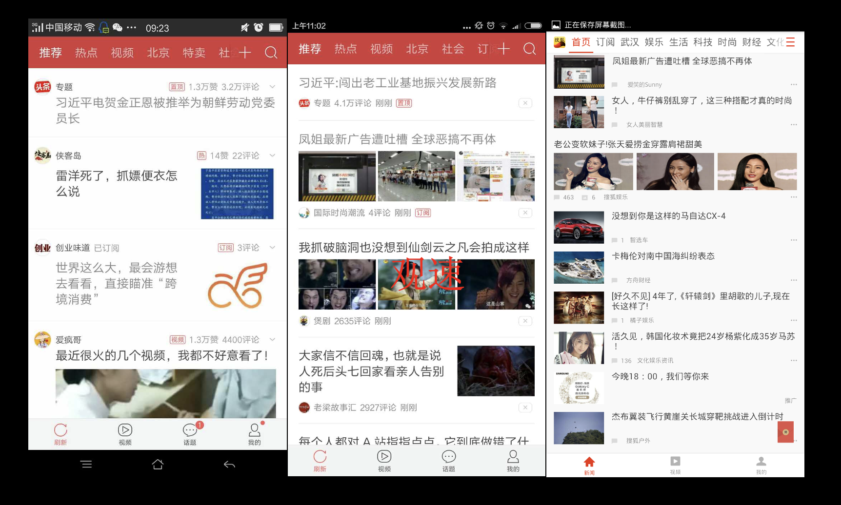 截屏2021-10-09 16.18.57.png