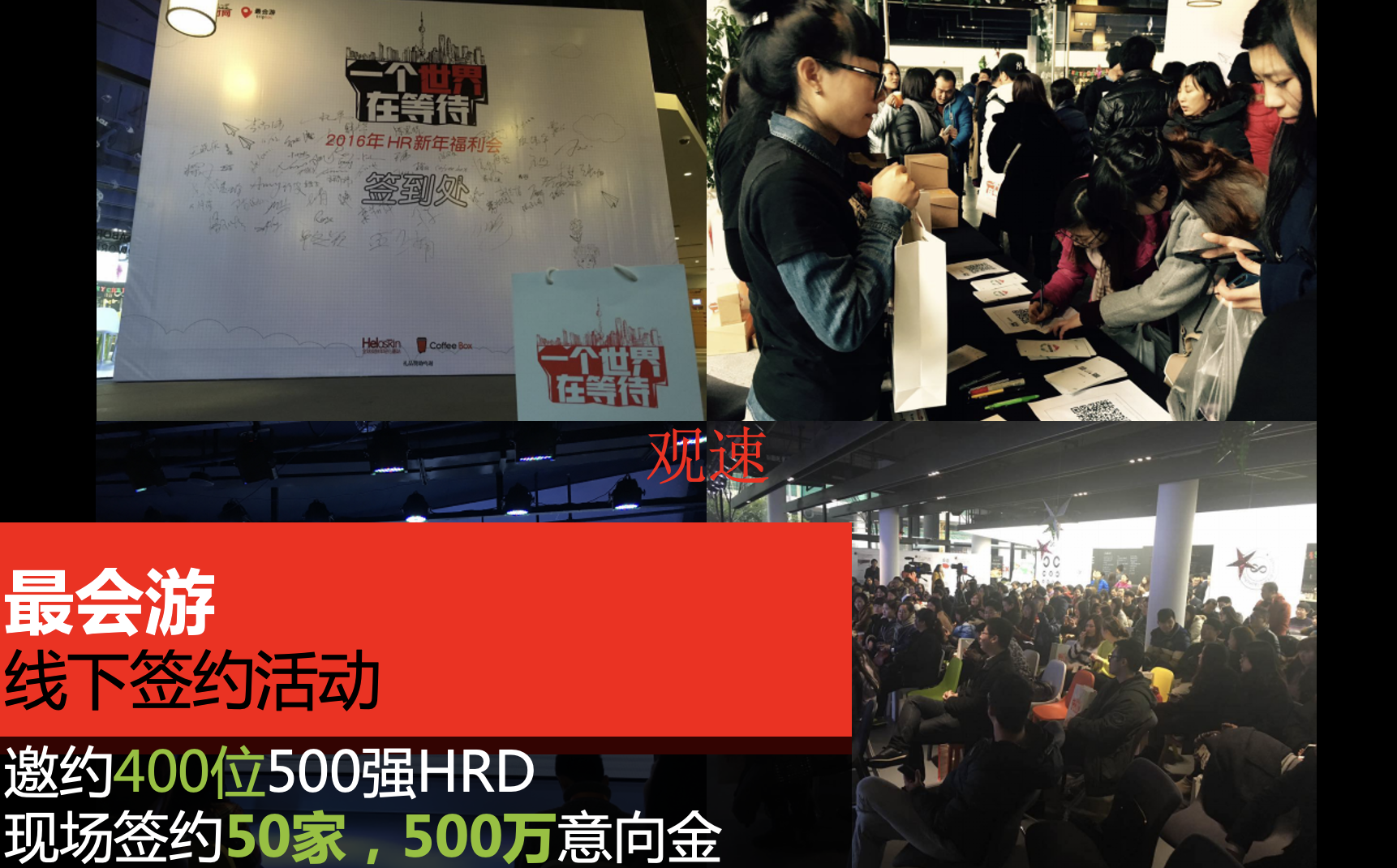 截屏2021-10-09 16.19.25.png
