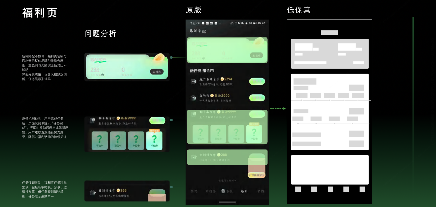 截屏2025-07-30 13.26.52.png