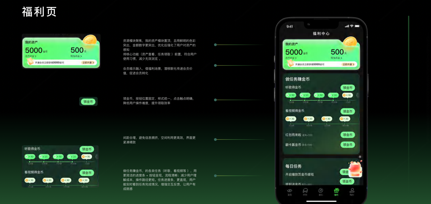 截屏2025-07-30 13.27.03.png