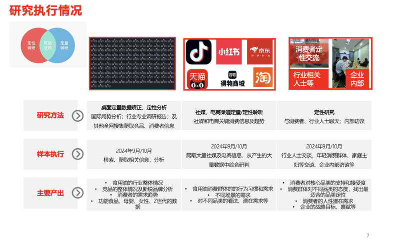 截屏2026-04-16 16.36.16.png