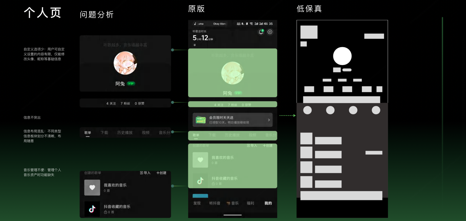 截屏2025-07-30 13.27.20.png