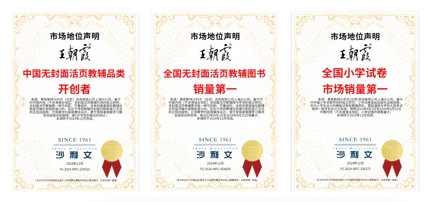 截屏2025-04-01 15.30.56.png