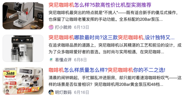 截屏2025-07-01 17.15.37.png