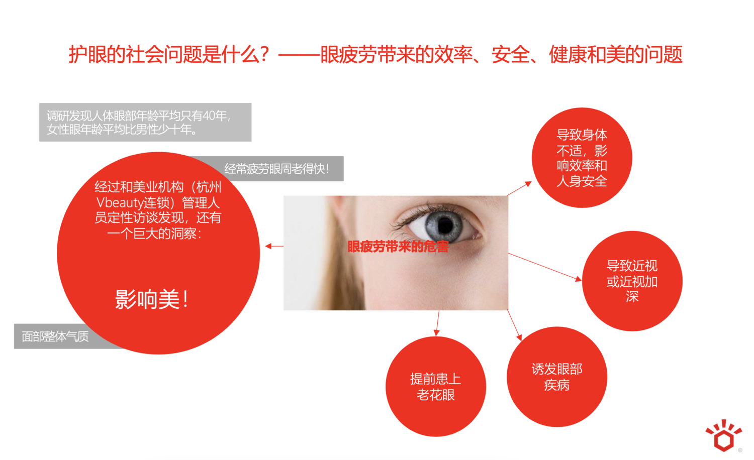 截屏2025-02-27 17.45.24.png