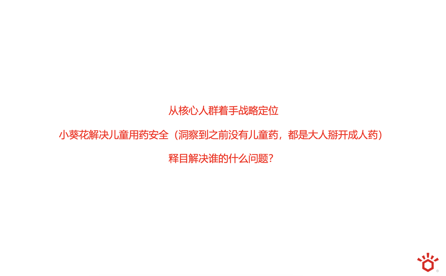 截屏2025-02-27 17.45.59.png