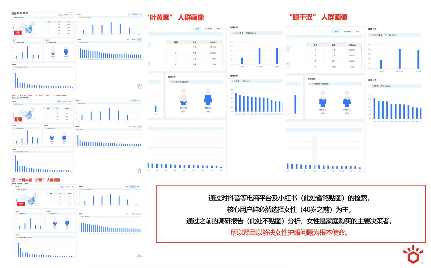 截屏2025-02-27 17.46.06.png